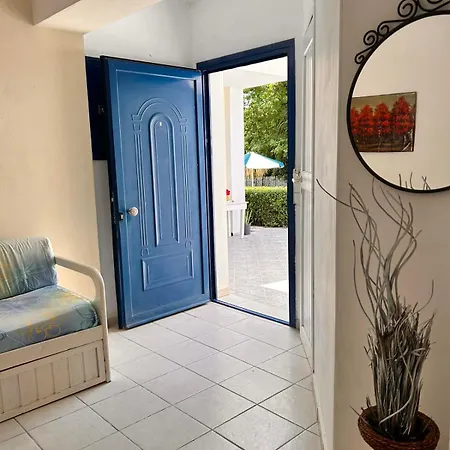 Dreams - Katelios,santa Barbara كاتيليوس